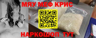 ПСИЛОЦИБИНОВЫЕ ГРИБЫ Старая Купавна