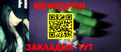 сатива Среднеуральск
