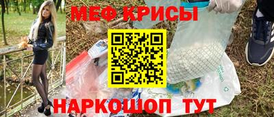 сатива Среднеуральск
