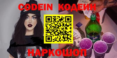 ПСИЛОЦИБИНОВЫЕ ГРИБЫ Старая Купавна