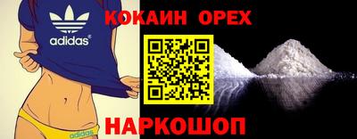сатива Среднеуральск