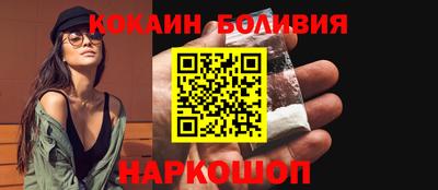 ПСИЛОЦИБИНОВЫЕ ГРИБЫ Старая Купавна
