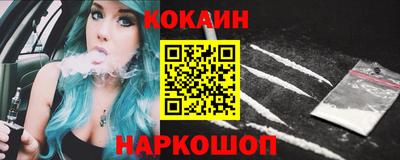 сатива Среднеуральск