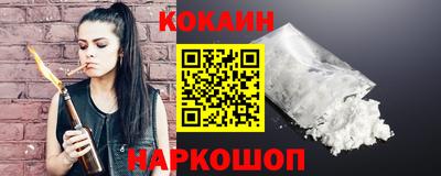 сатива Среднеуральск