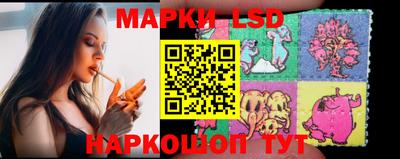 ПСИЛОЦИБИНОВЫЕ ГРИБЫ Старая Купавна