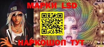 ПСИЛОЦИБИНОВЫЕ ГРИБЫ Старая Купавна