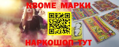 сатива Среднеуральск