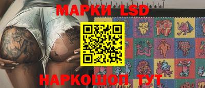 ПСИЛОЦИБИНОВЫЕ ГРИБЫ Старая Купавна
