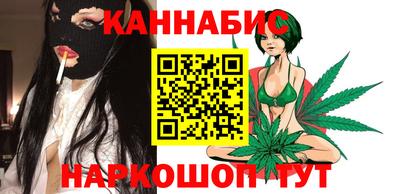 ПСИЛОЦИБИНОВЫЕ ГРИБЫ Старая Купавна