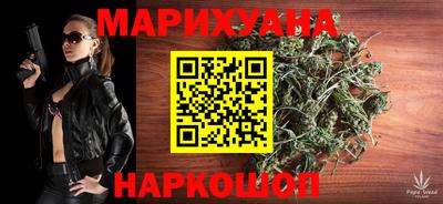 ПСИЛОЦИБИНОВЫЕ ГРИБЫ Старая Купавна