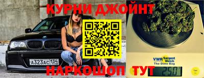 сатива Среднеуральск