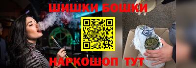 ПСИЛОЦИБИНОВЫЕ ГРИБЫ Старая Купавна