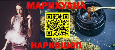 ПСИЛОЦИБИНОВЫЕ ГРИБЫ Старая Купавна