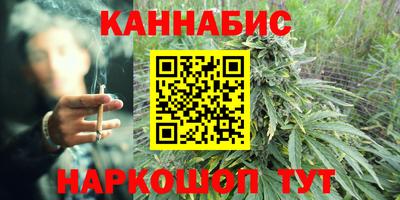 сатива Среднеуральск