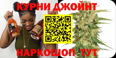 ПСИЛОЦИБИНОВЫЕ ГРИБЫ Старая Купавна