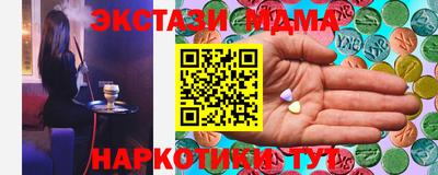 сатива Среднеуральск