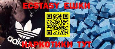 сатива Среднеуральск