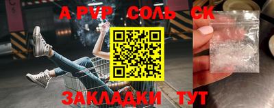 ПСИЛОЦИБИНОВЫЕ ГРИБЫ Старая Купавна