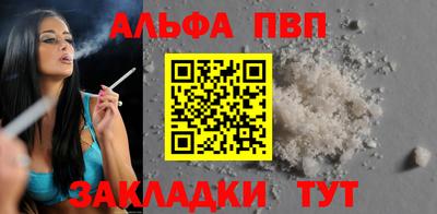 ПСИЛОЦИБИНОВЫЕ ГРИБЫ Старая Купавна