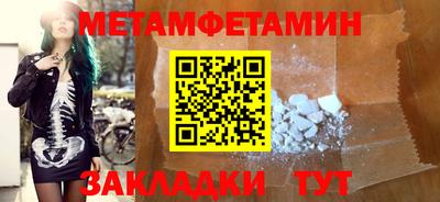 ПСИЛОЦИБИНОВЫЕ ГРИБЫ Старая Купавна
