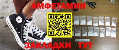 ПСИЛОЦИБИНОВЫЕ ГРИБЫ Старая Купавна