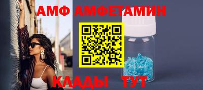 сатива Среднеуральск