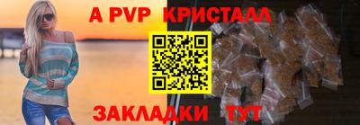 ПСИЛОЦИБИНОВЫЕ ГРИБЫ Старая Купавна