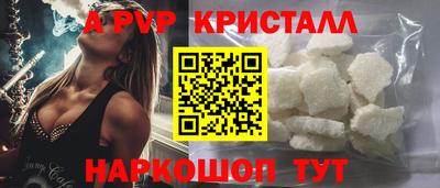 сатива Среднеуральск