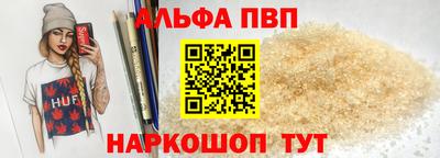 ПСИЛОЦИБИНОВЫЕ ГРИБЫ Старая Купавна
