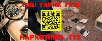 сатива Среднеуральск