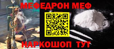 сатива Среднеуральск