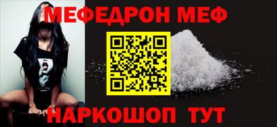 ПСИЛОЦИБИНОВЫЕ ГРИБЫ Старая Купавна
