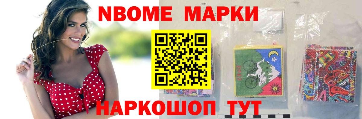 LSD-25 экстази ecstasy  Лсд 25 экстази кислота  Вход с VPN  Новошахтинск 